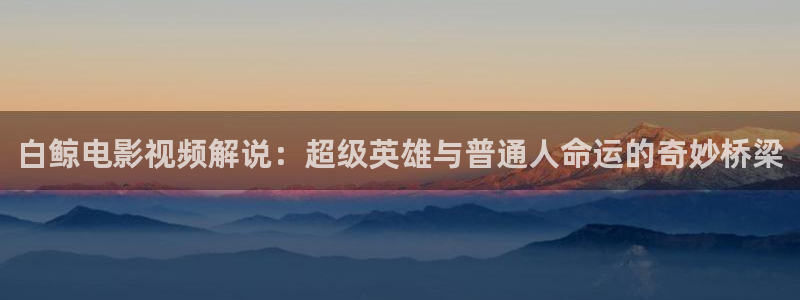 星辰影院在哪里下载