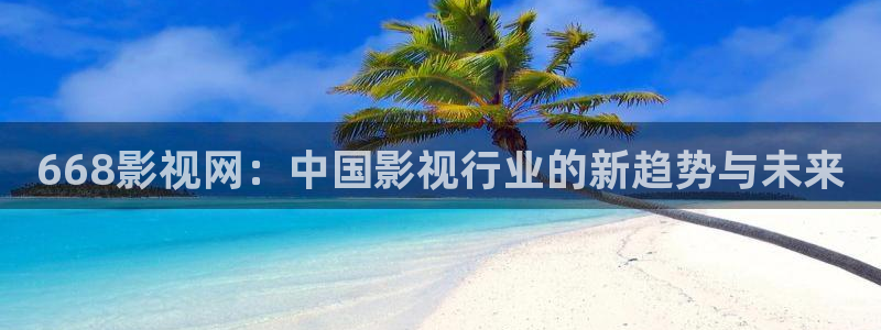 星辰影院电影免费看