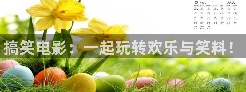 长歌行免费看星辰影视