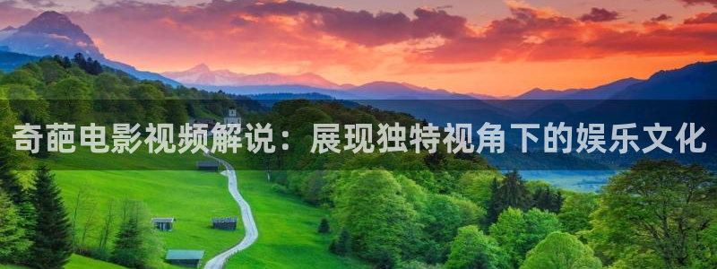 老友记星辰影院