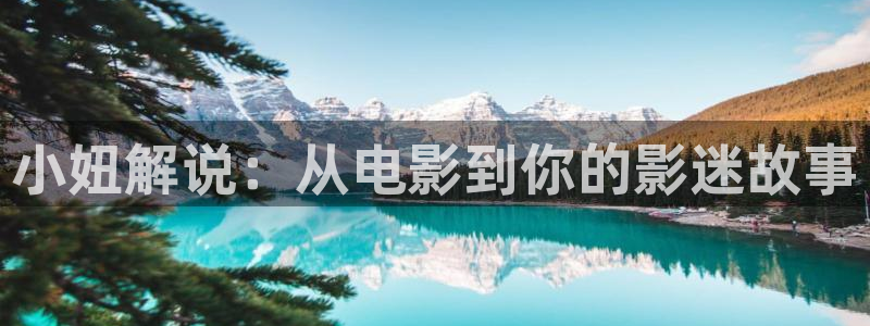 妇产科男医生电视剧星辰影院