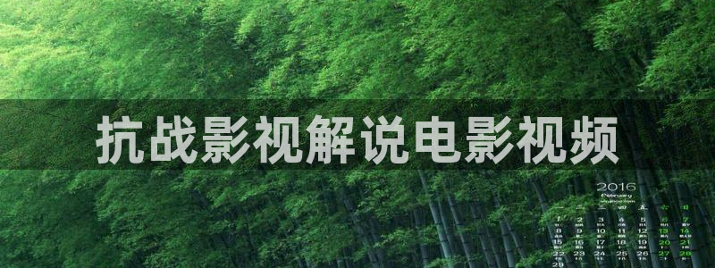 星辰影院2025在线观看全集免费观看