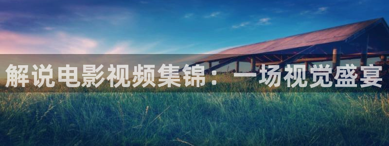 唐人街探案3星辰影院