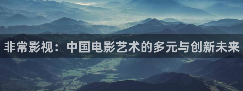 人世间电视剧星辰影视