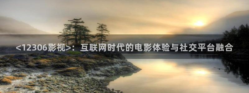 全职高手星辰影院