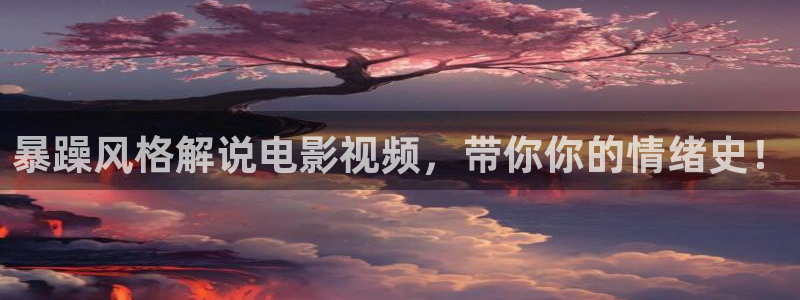 快乐老友记第二季星辰影院