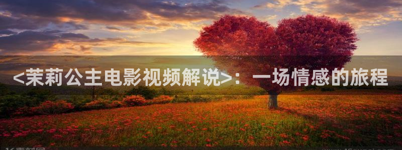 沙尘暴电视剧免费观看完整版星辰影院