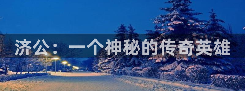 电视剧海上繁花星辰影院