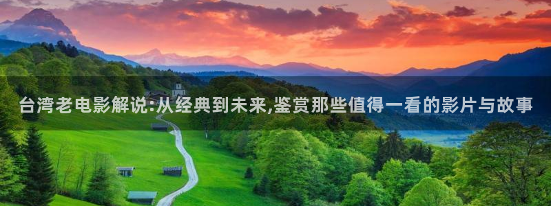 漫画星辰于我免费观看下拉式