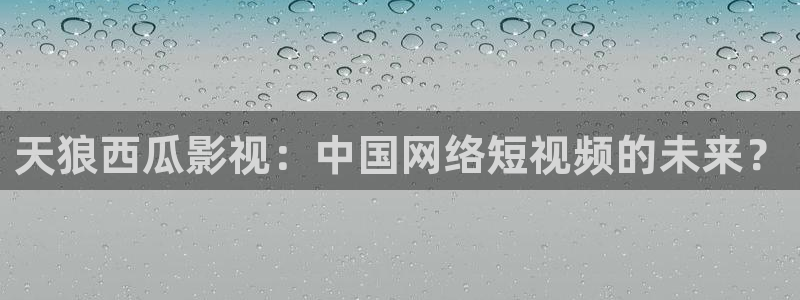 星辰影院无广告