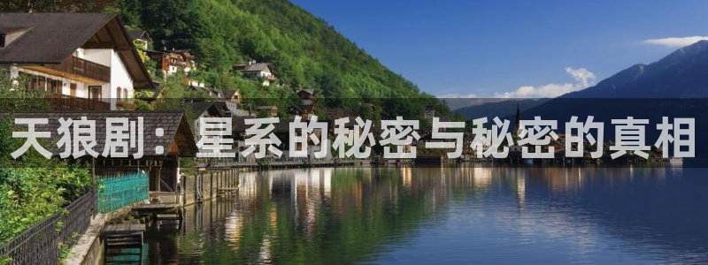 仙逆动漫高清观看星辰影视