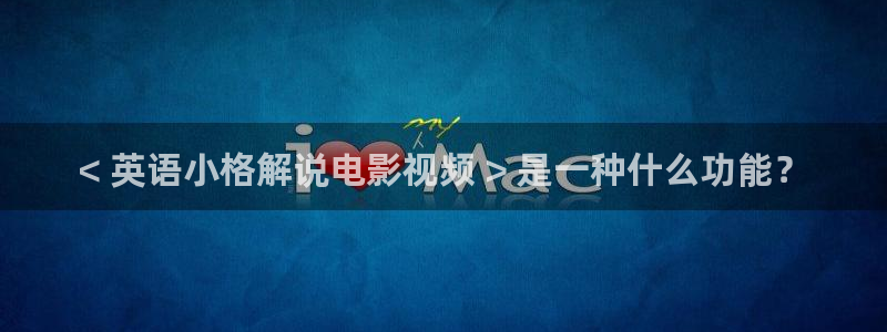 五福临门电视剧免费观看完整版星辰影院