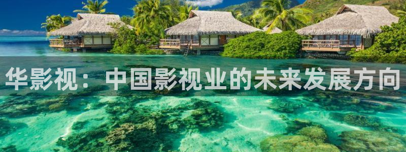 飞驰人生2星辰影院