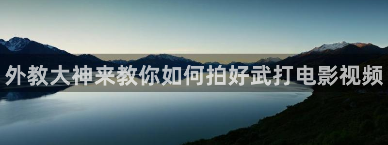 方子传星辰影院