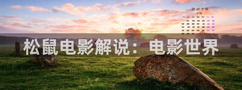 星辰影院高清追剧