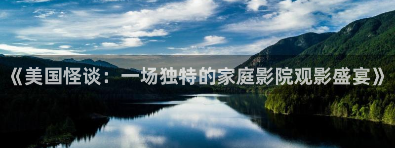 还珠格格第一部星辰影视