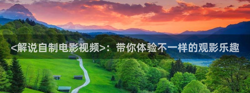 还珠格格2星辰影院