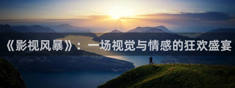 星辰影院免费看电影