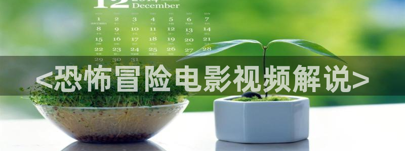 仙逆在线观看视频完整版高清星辰影院