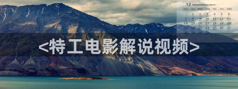 星辰影院免费观看电视剧电影