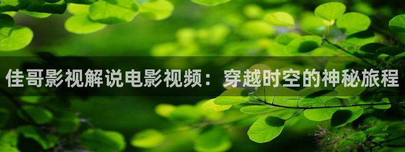 星辰影院免费观看全集