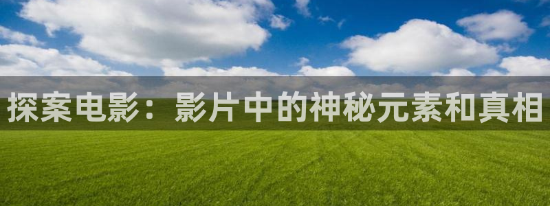 长安三万里星辰影视