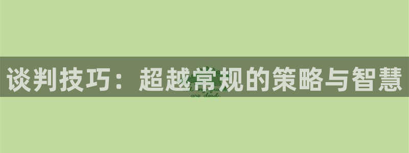 新闻图片